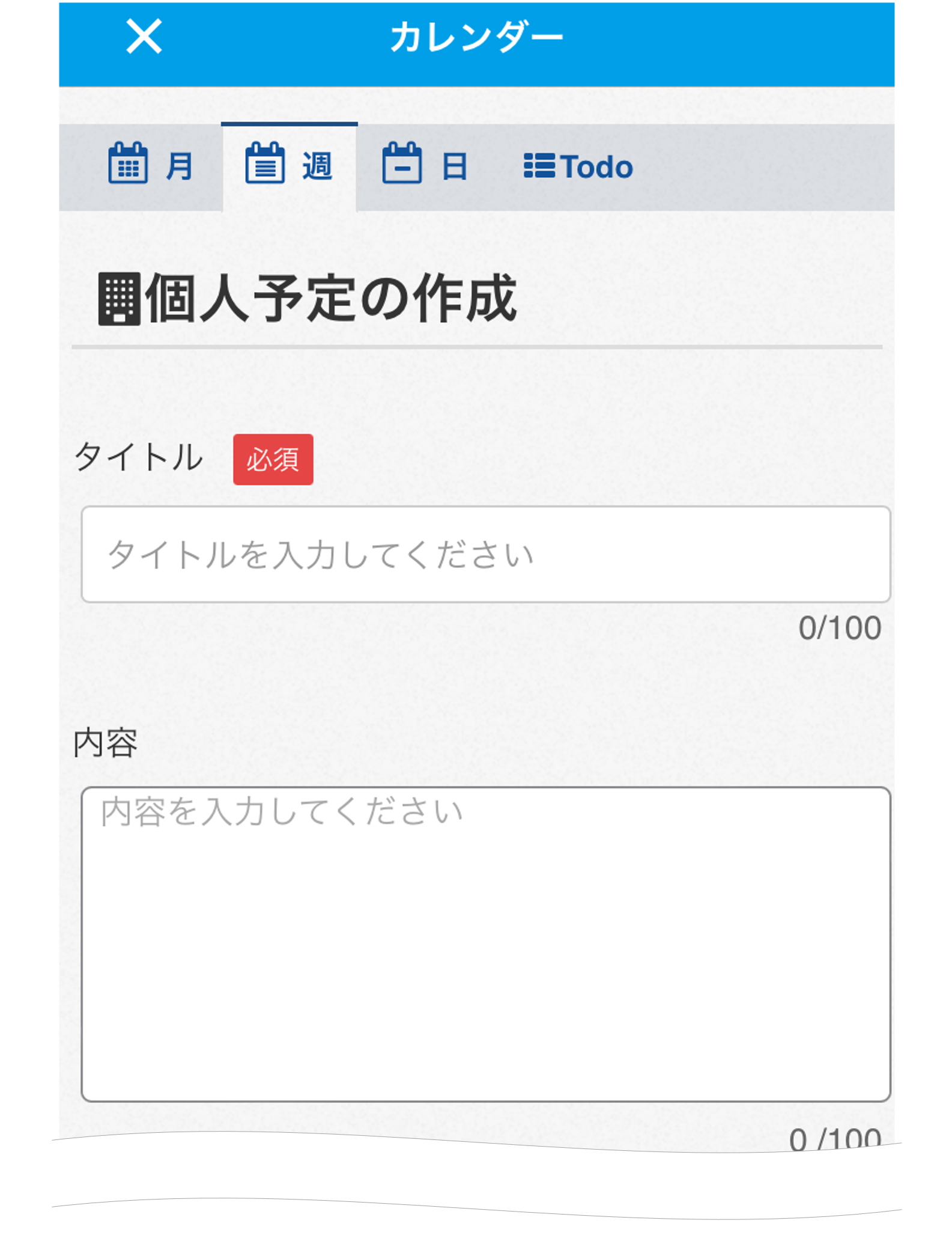 360002245775_18.png