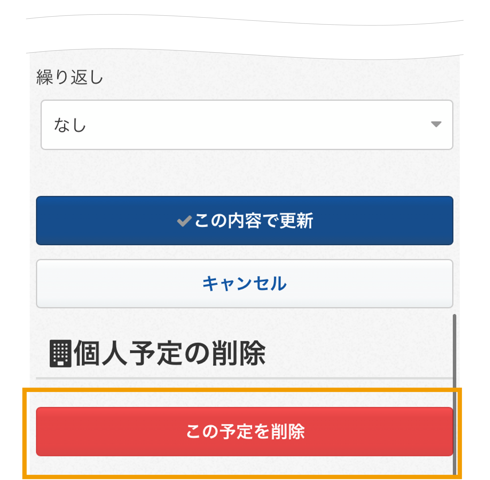 360002245775_20.png