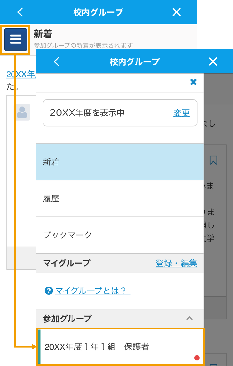 58264253714072.png