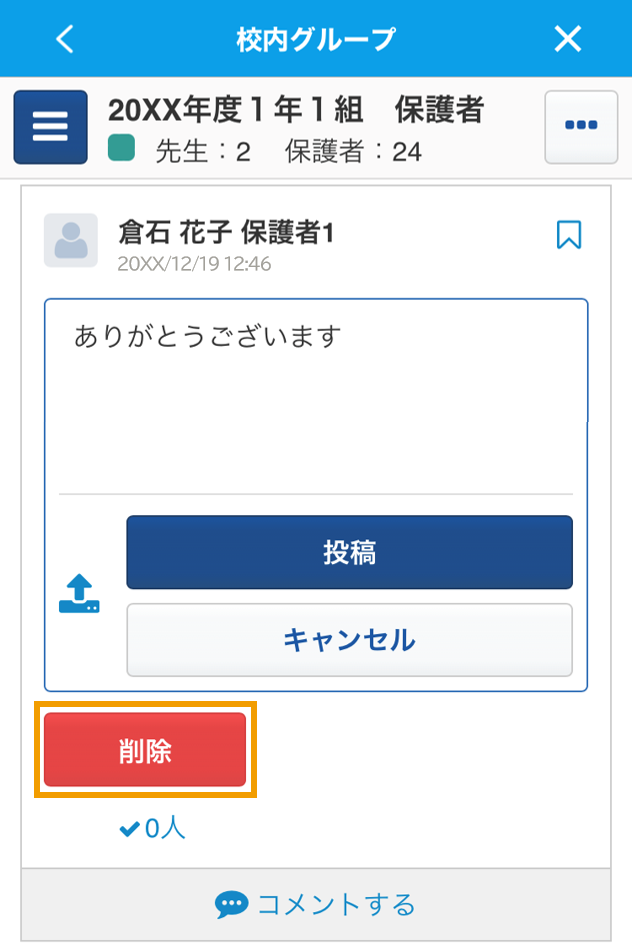 5826425371407_12.png