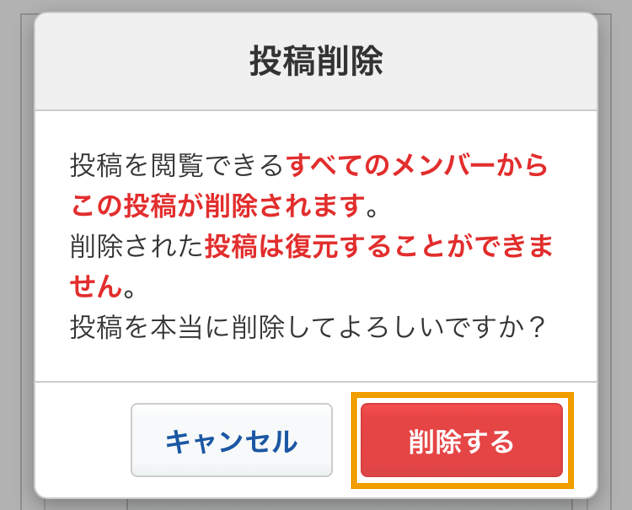 5826425371407_13.png
