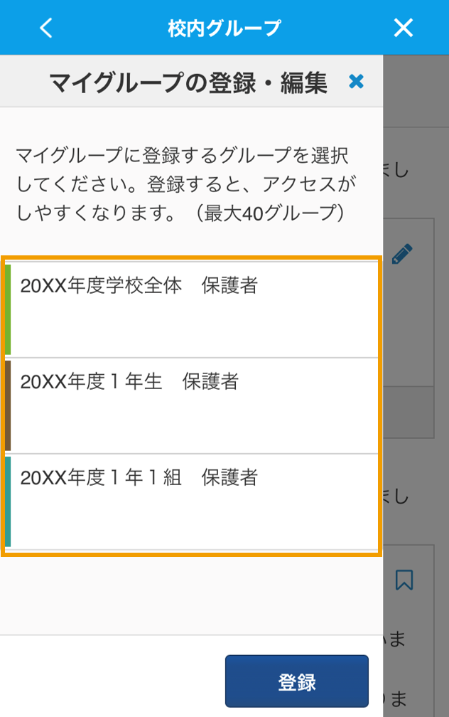 360002274916-03.png