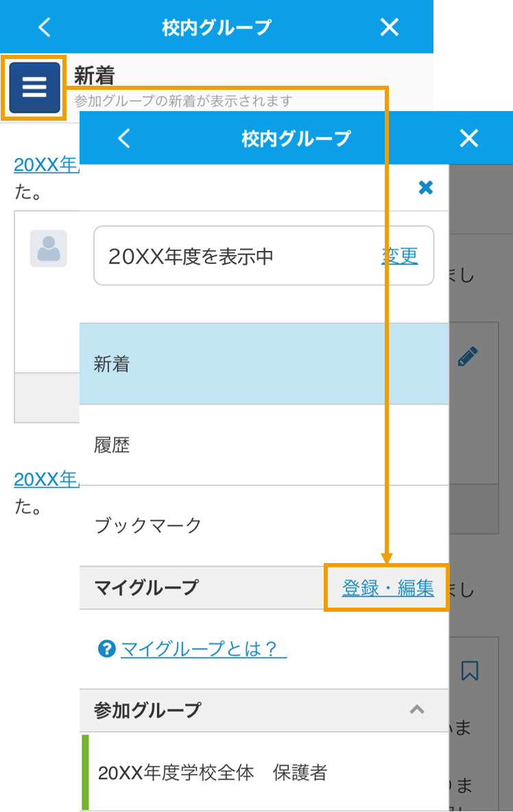 360002274916-02.png