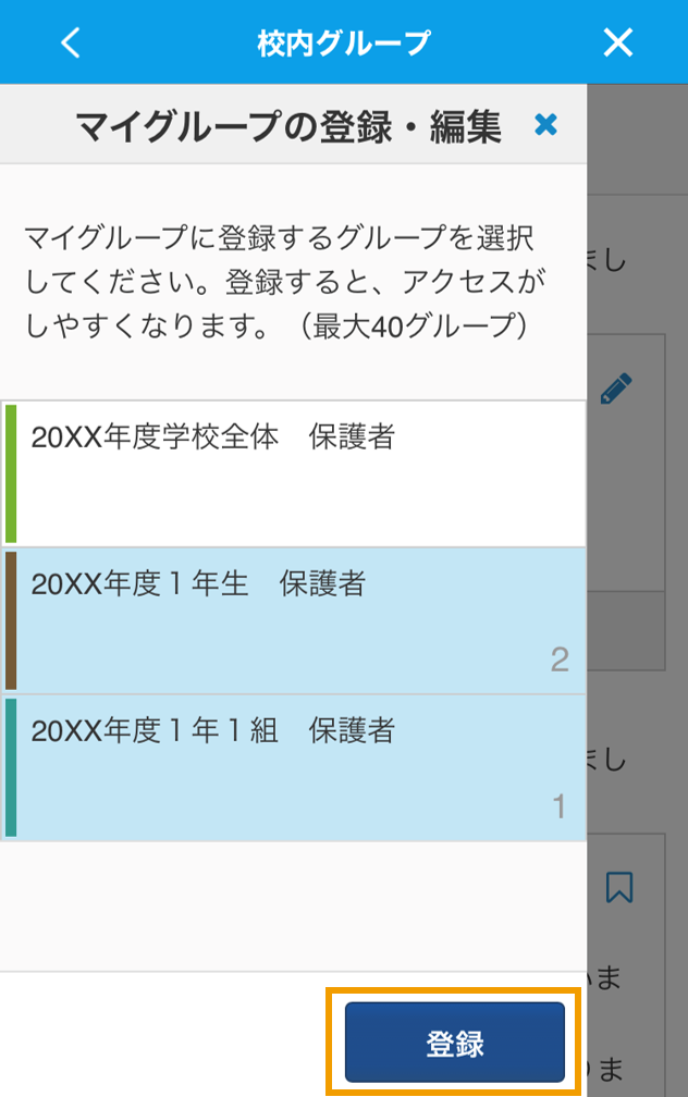 360002274916_04.png