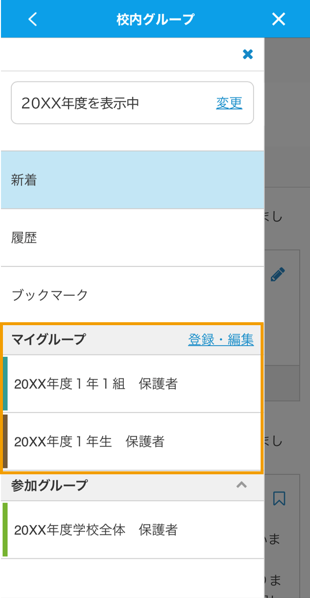 360002274916_05.png