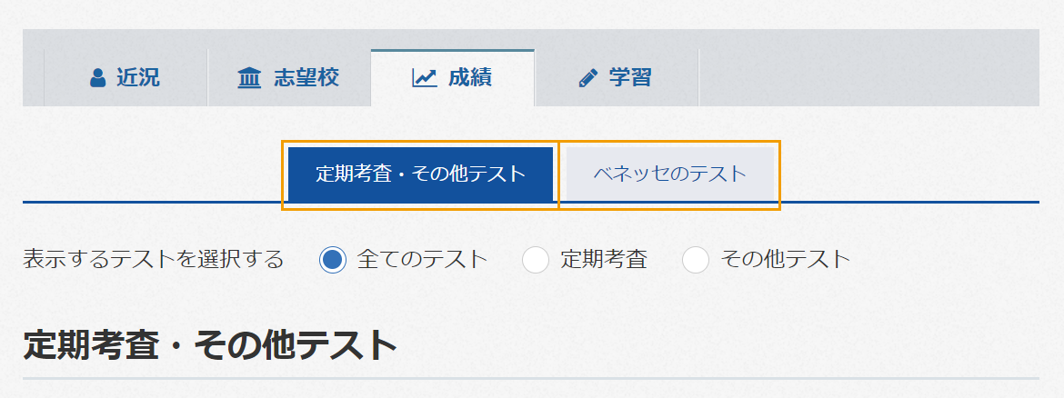 360002245876_9.png