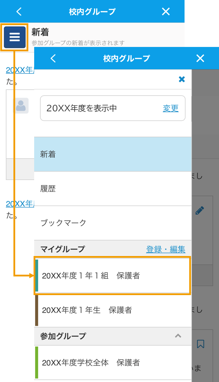 360002711456_02.png