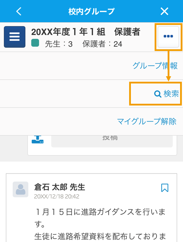 360002711456_03.png