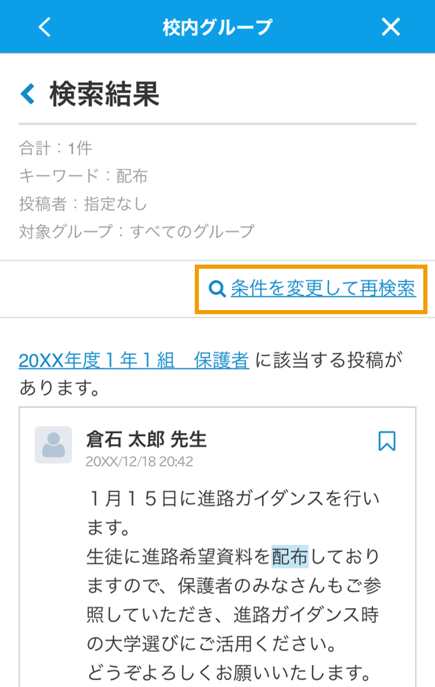 360002711456_05.png