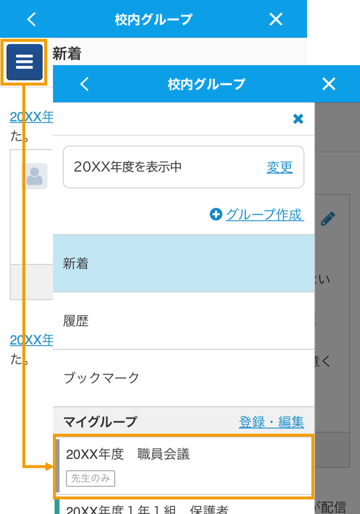 360002246315_02.png