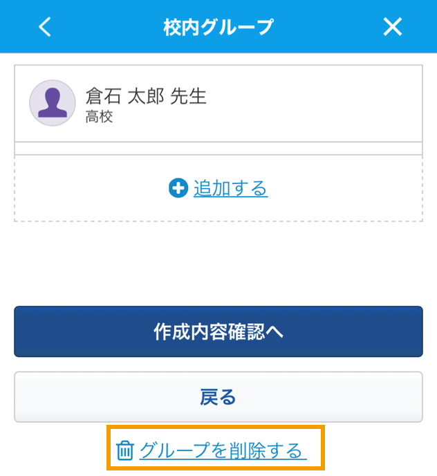 360002246315_05.png