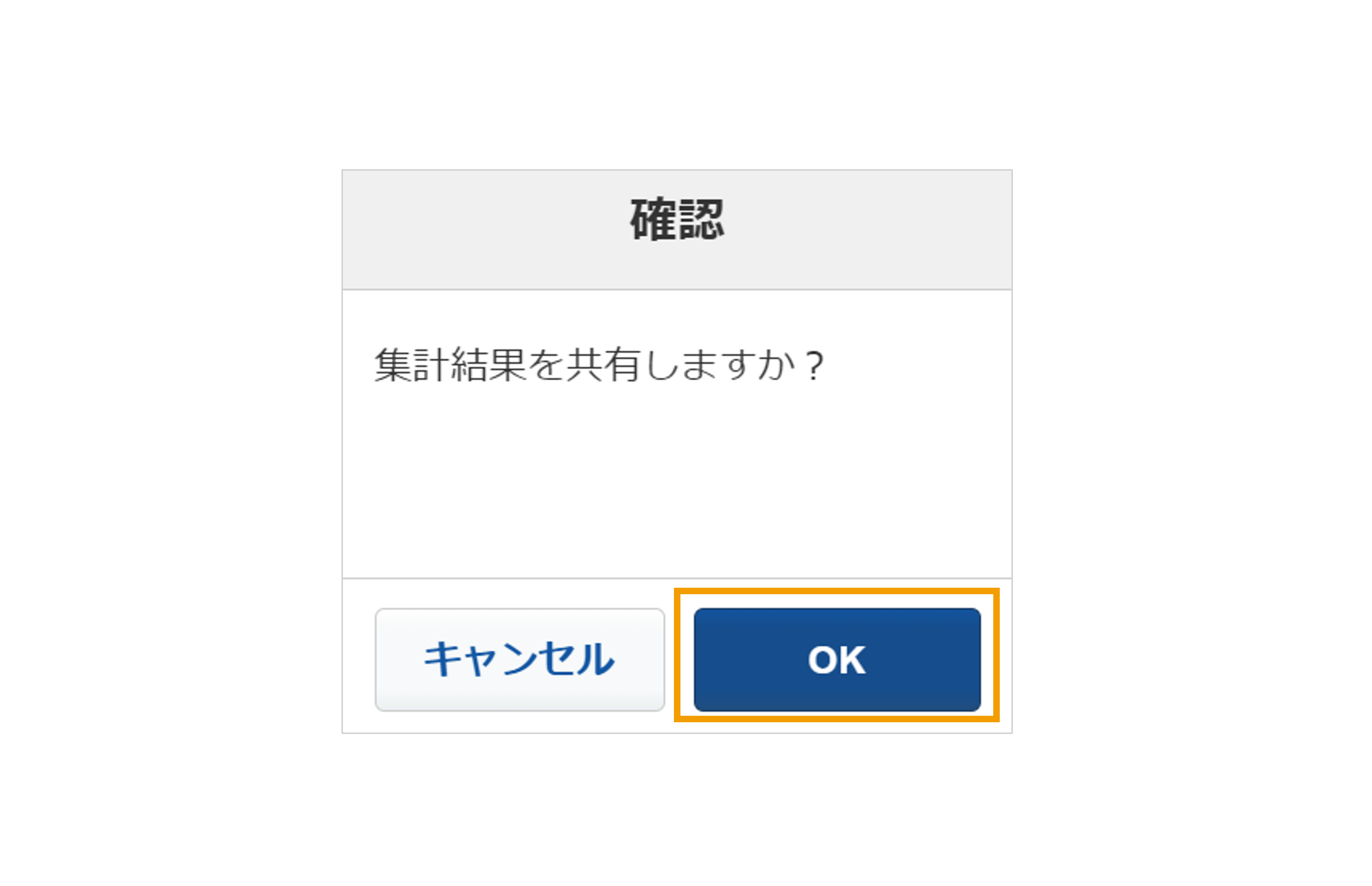 7888933663887_10.png