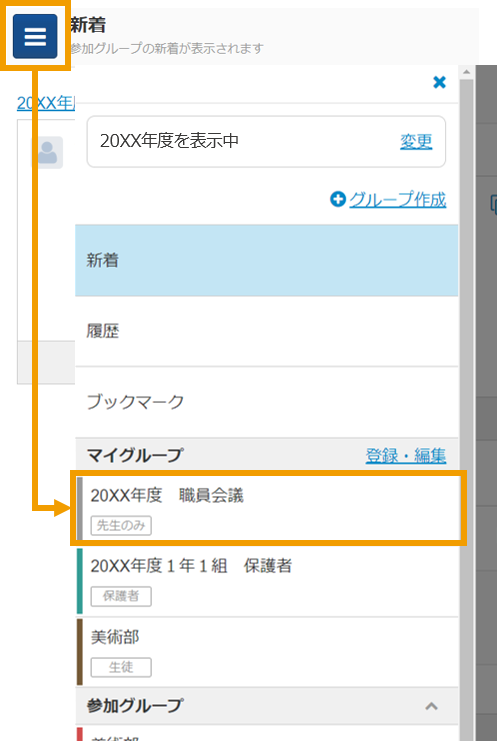360002246315_08.png