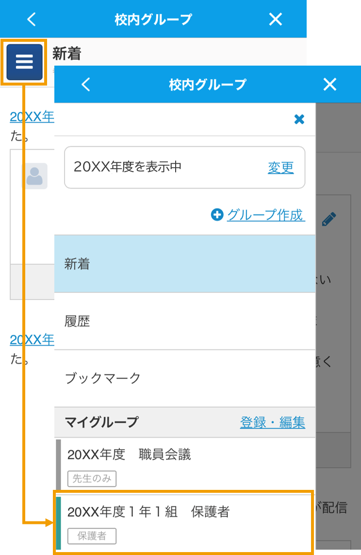 360002246335_02.png