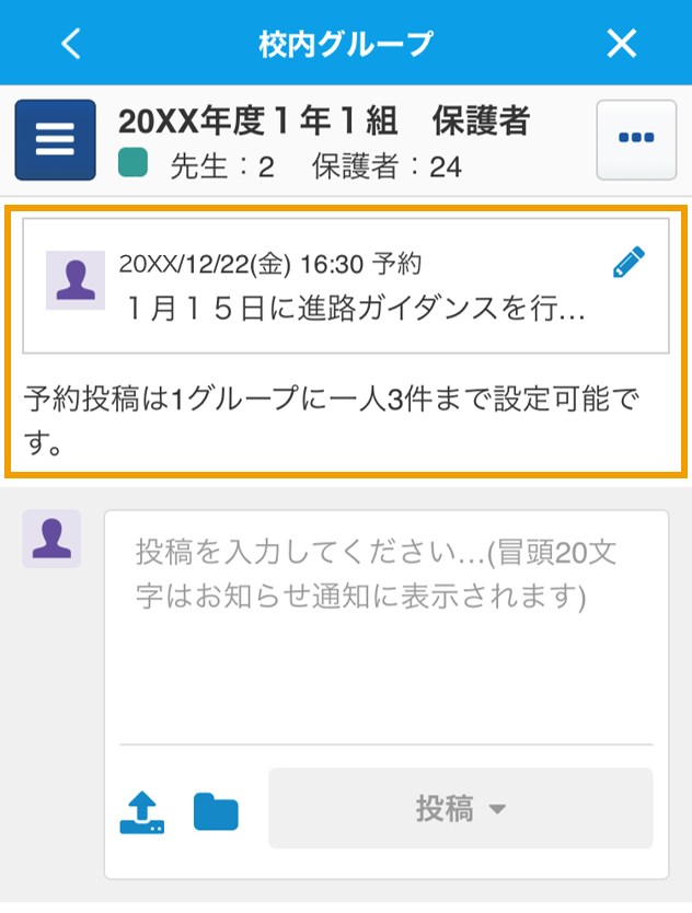 360002246335_07.png