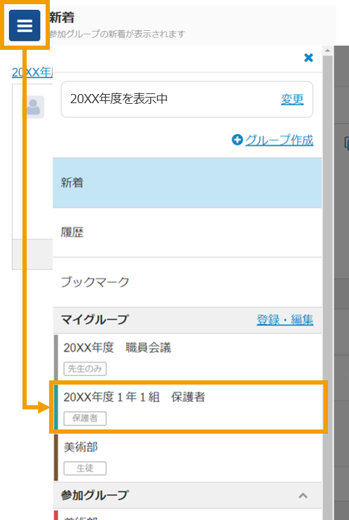 360002246335_10.png