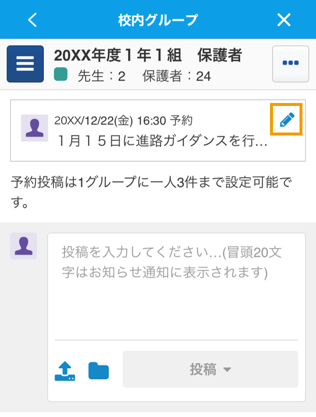 360002246335_16.png