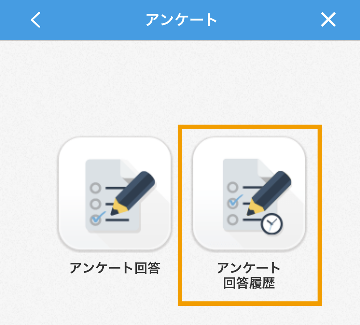 360002244976_2.png