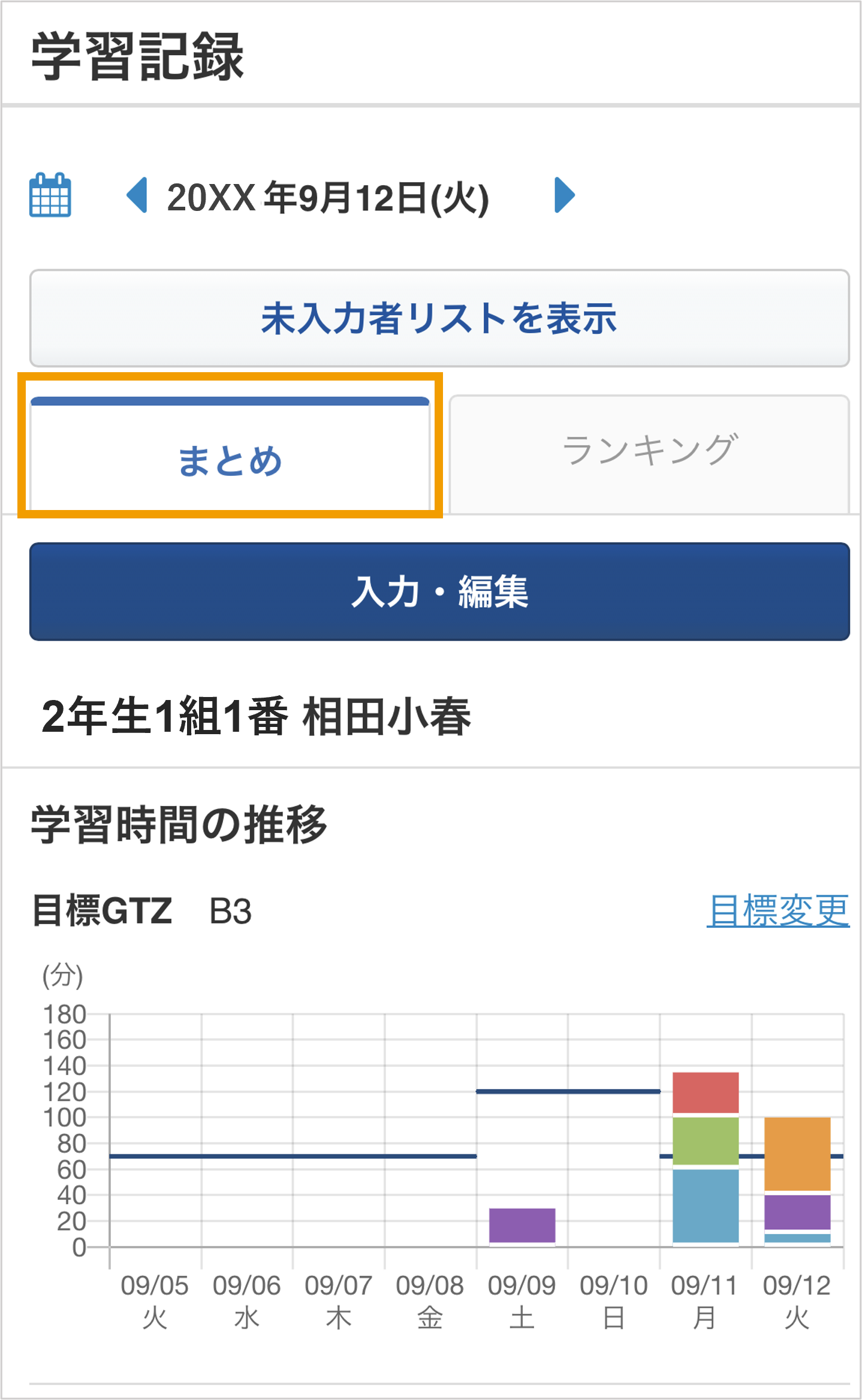 360002245995_2.png