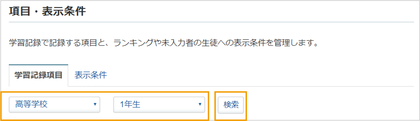 360002286915_95.png