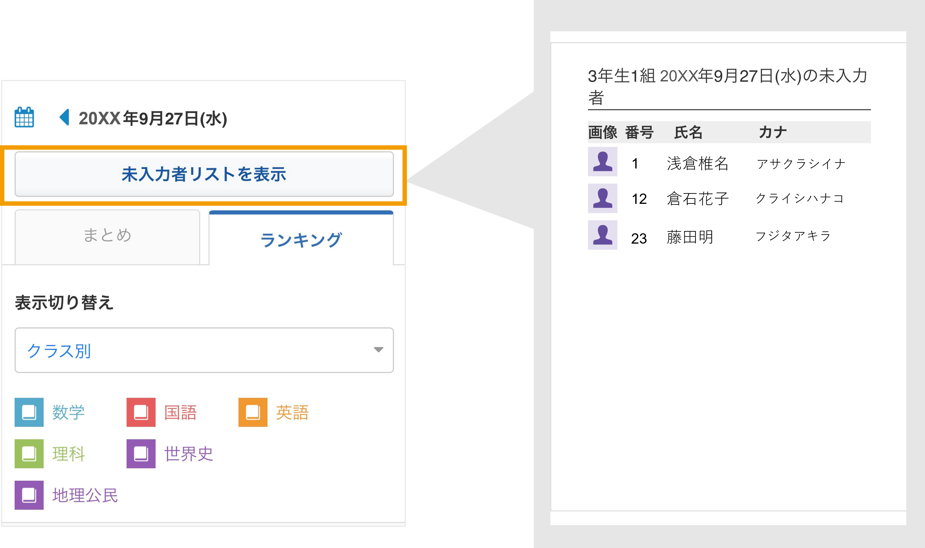 360002286915_7.png
