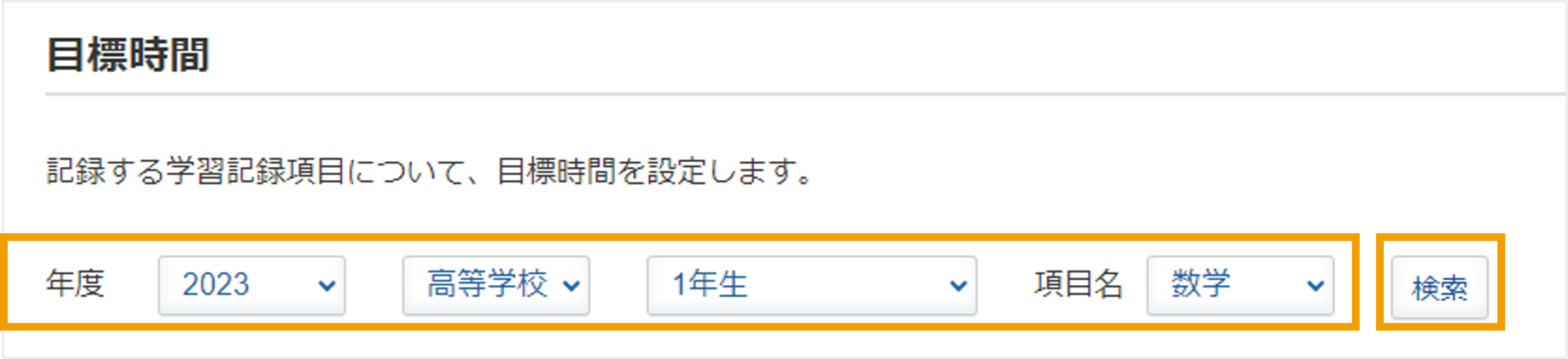 8001259866255_2.png