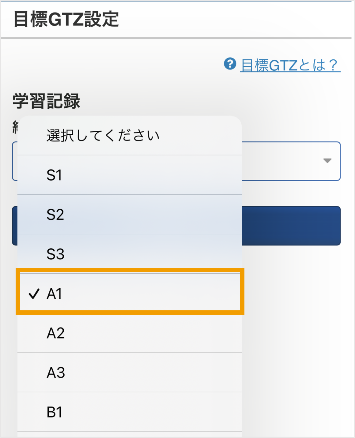 4663896160527_3.png