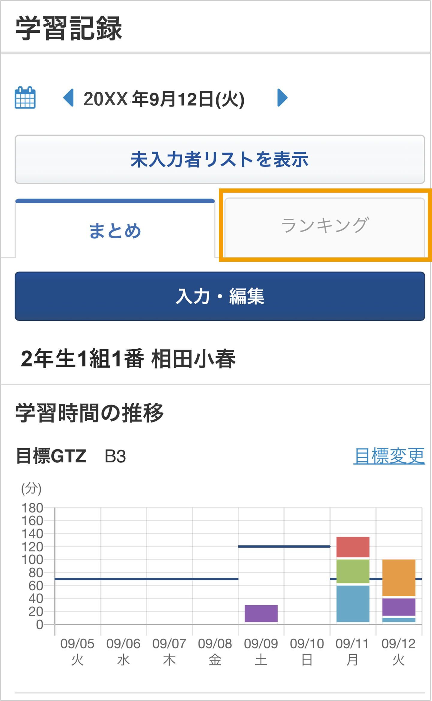 360002286895_1.png