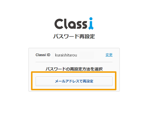 360002278515_1_1.png