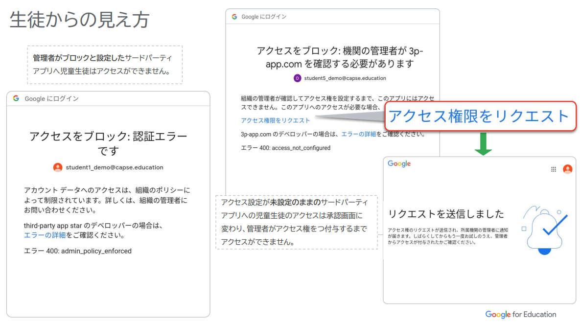 8062663864719_1.png