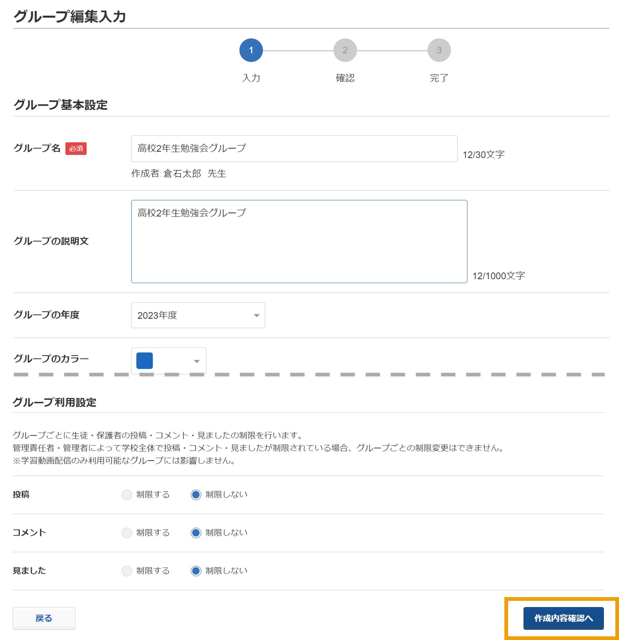 360002246275_1.png