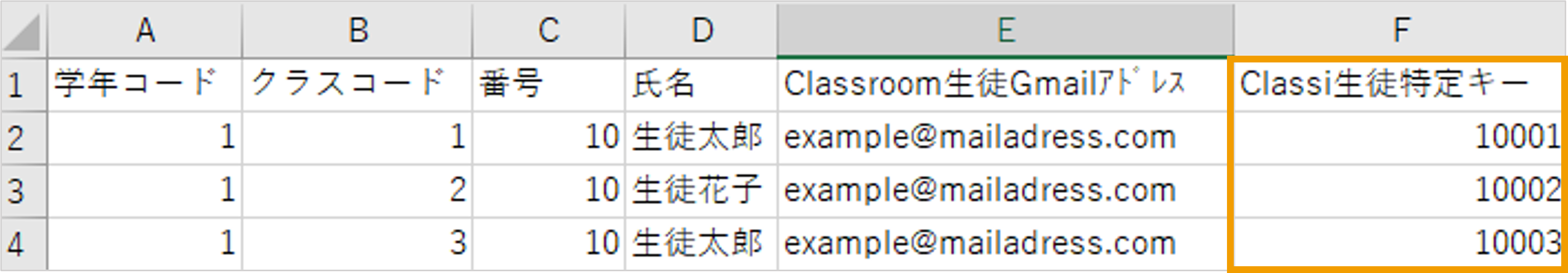 8130867339535_2.png
