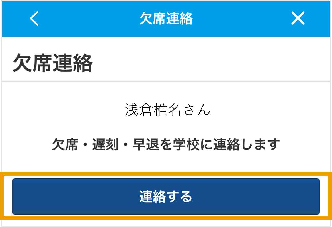 360002245736_2.png
