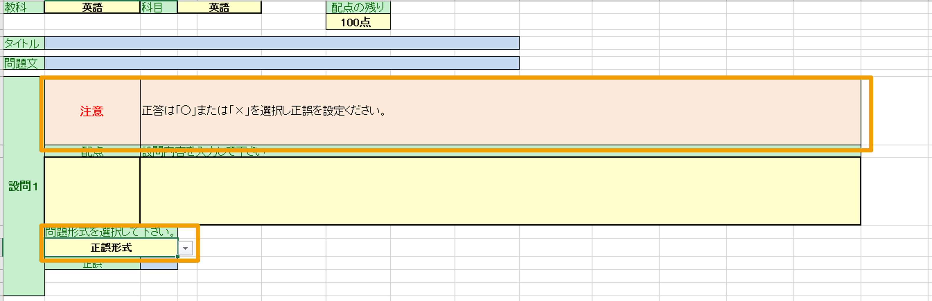 8422454103695_4.png