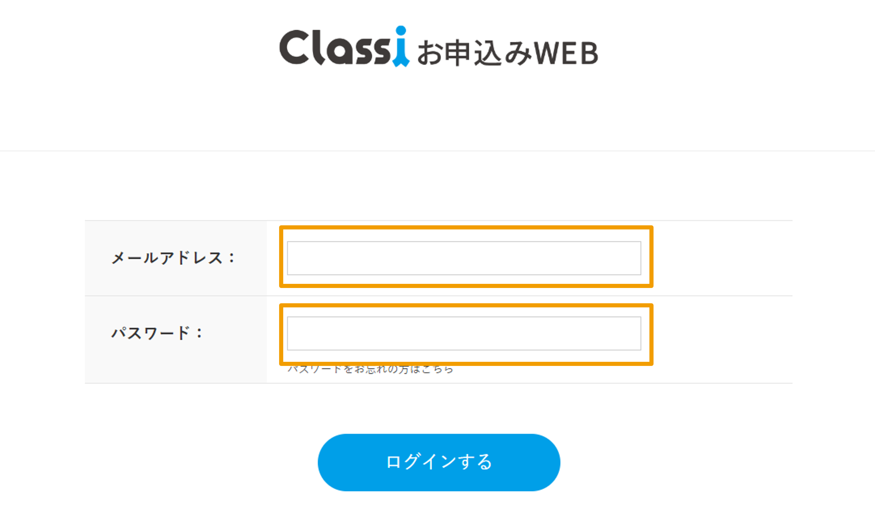 8491250915343_1.png