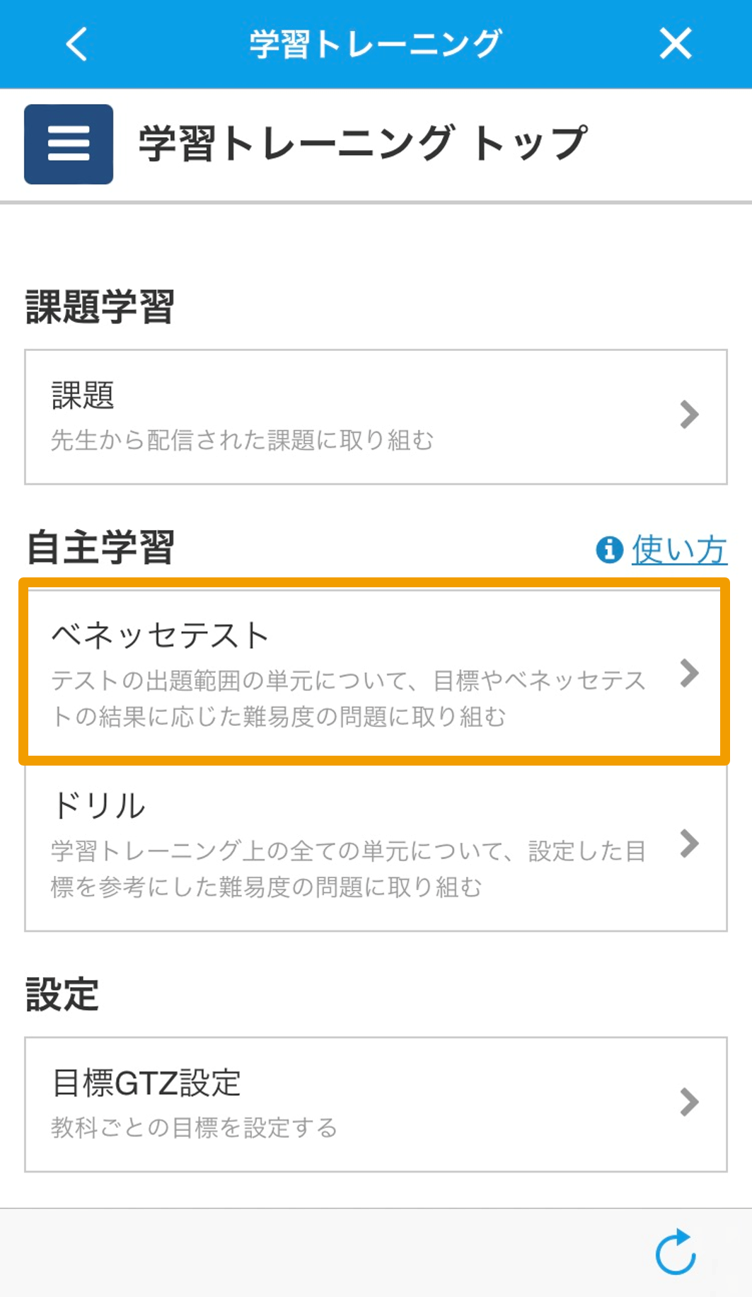 8962777841551_1.png