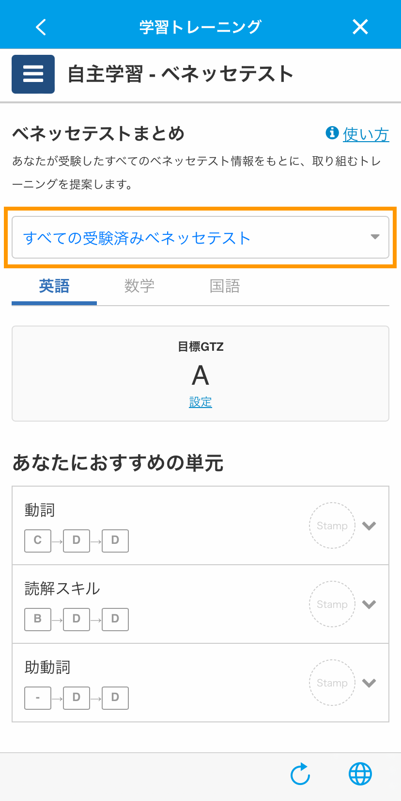 8962777841551_2.png