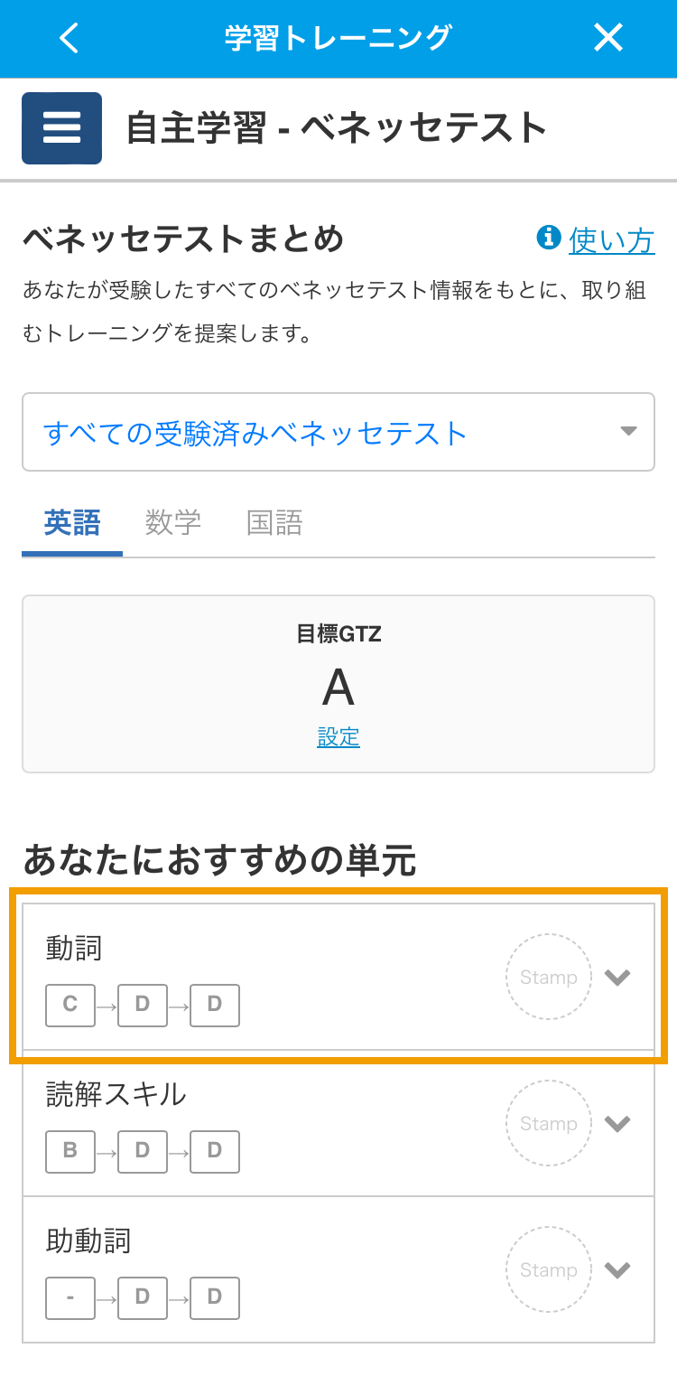 8962777841551_3.png 