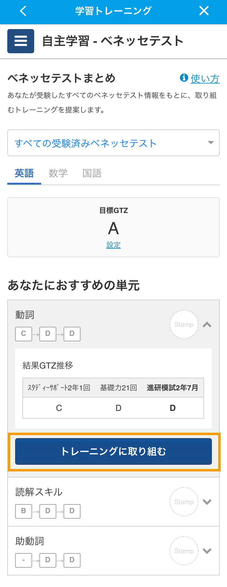 8962777841551_4.png