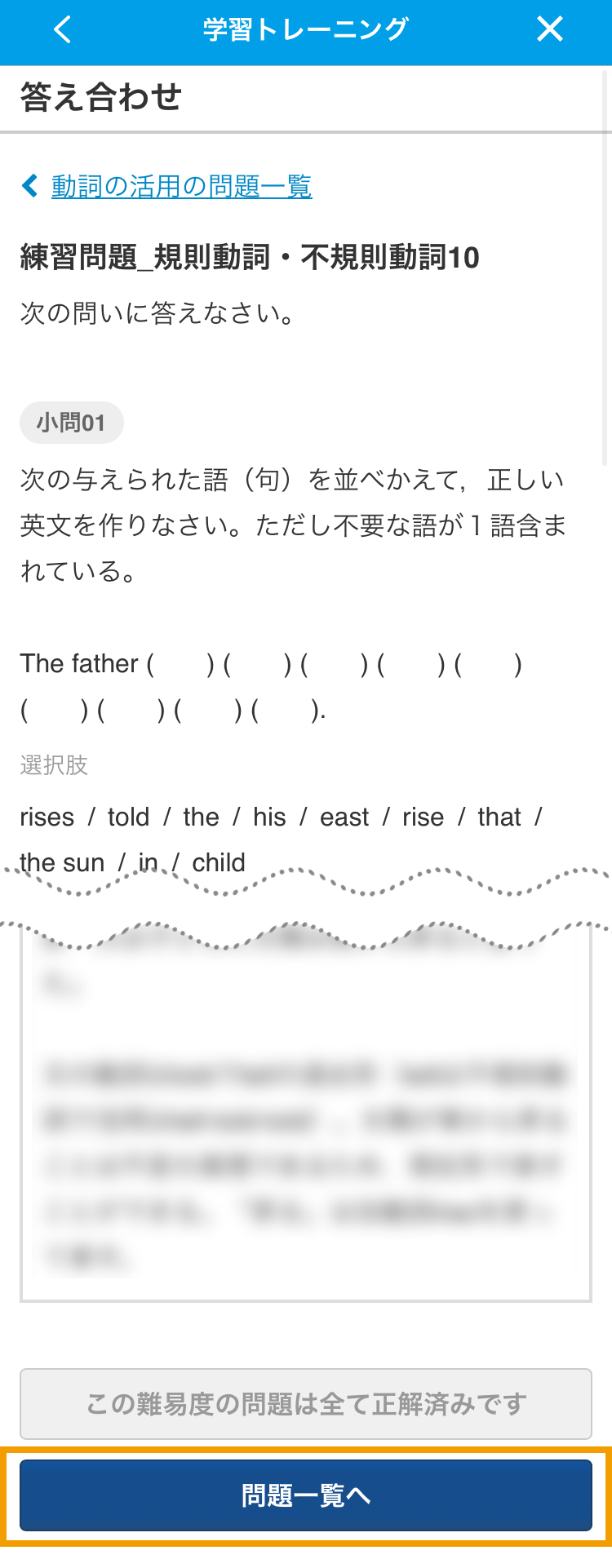 8962777841551_11.png