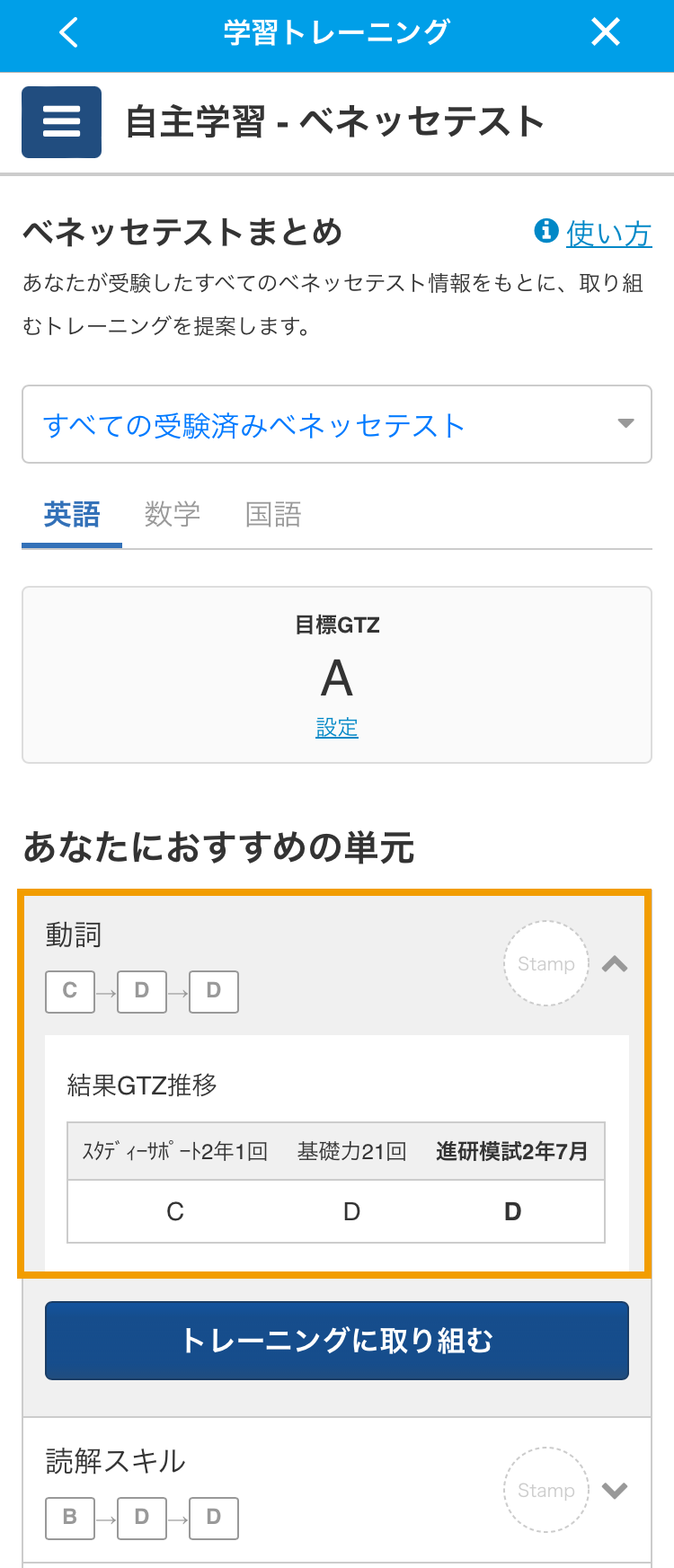 8962777841551_12.png