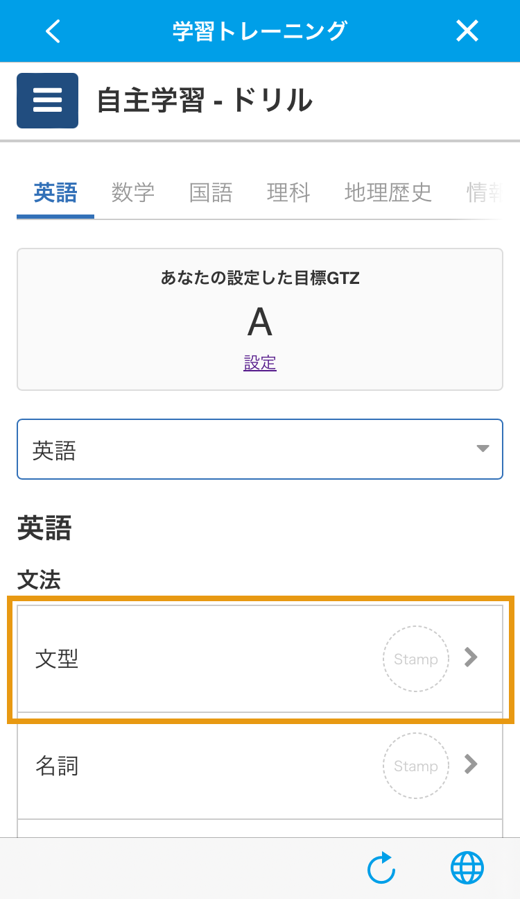 7014179056271_3.png