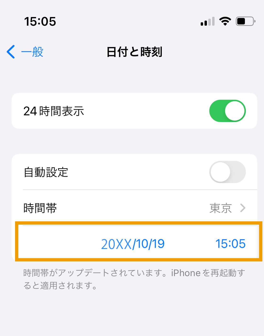 5700278674959_3.png